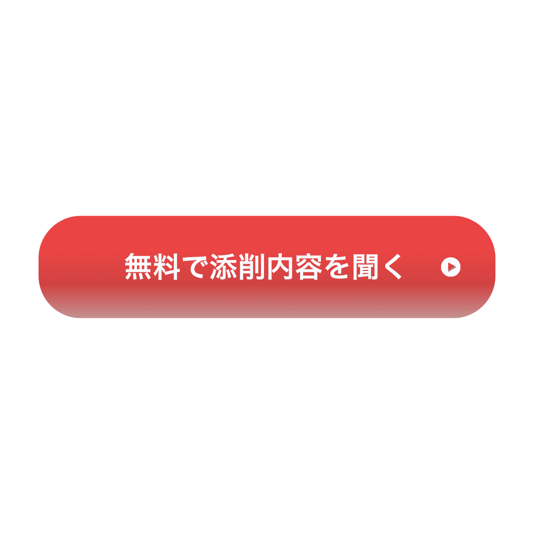 button1